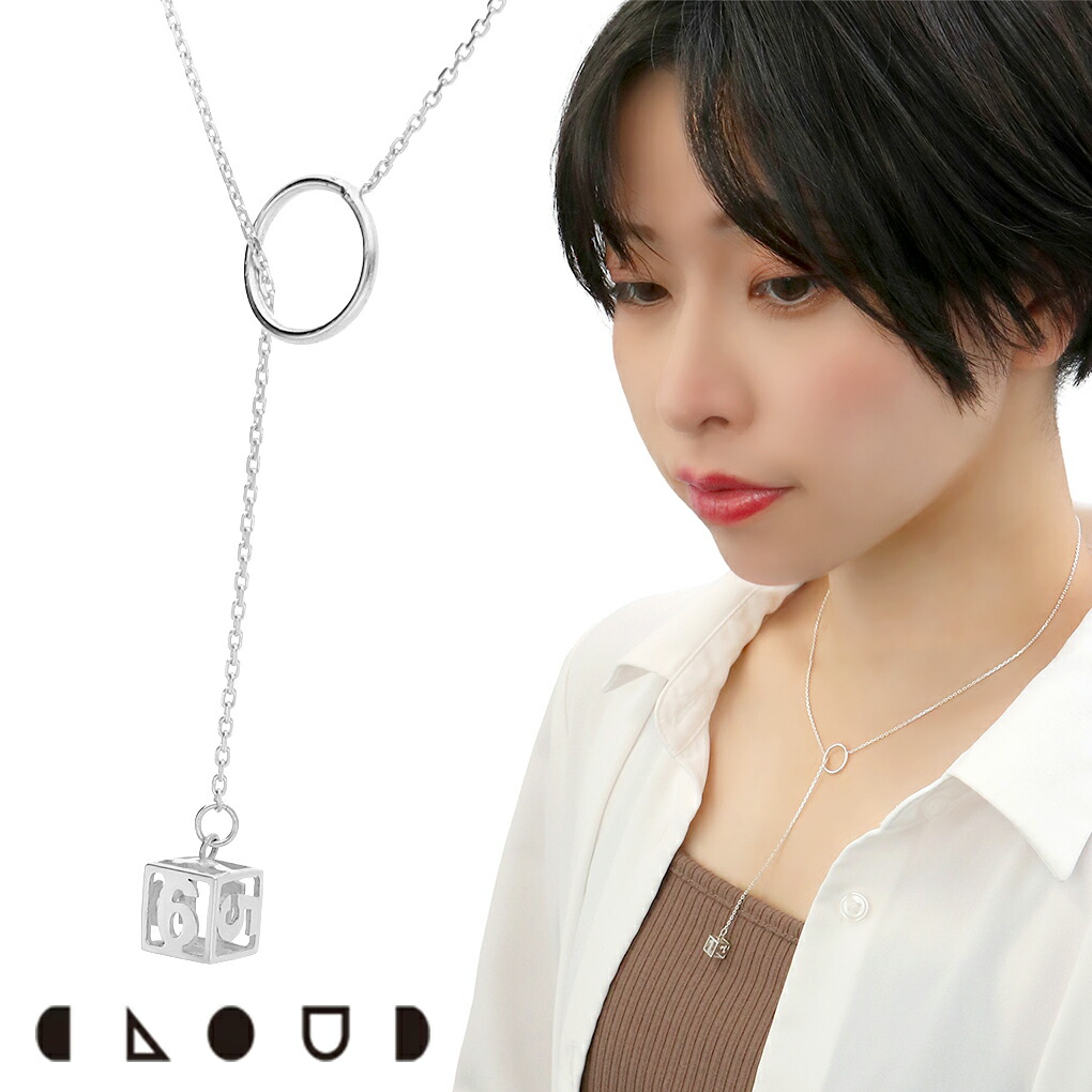 楽天市場】サイコロ ネックレス シルバー925 S925 ダイス 賽子