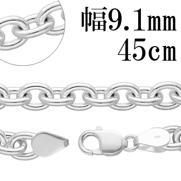 楽天市場】シルバーチェーン ネックレス チェーン あずき 楽天市場】シルバーチェーン ネックレス チェーン あずき