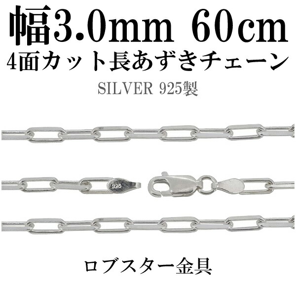 シルバーアクセサリーブランドアージェントグリーム