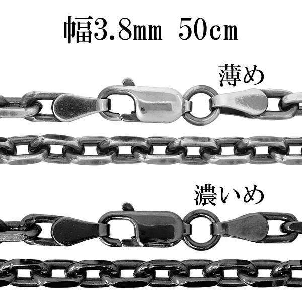 楽天市場】シルバーチェーン ネックレス チェーン いぶしあずき
