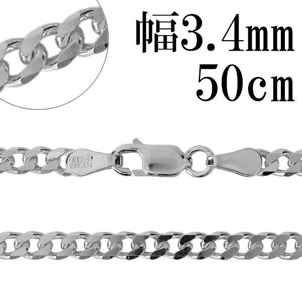楽天市場】シルバーチェーン ネックレス チェーン 6面カット 喜平