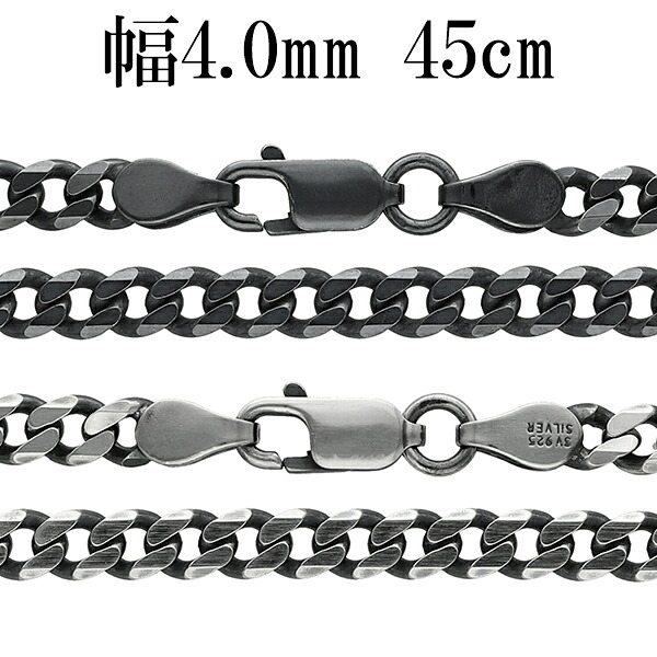 【当店制限事項】横向き一皿頸飾り ネックレスチェーン-メンズジュエリー・アクセサリー