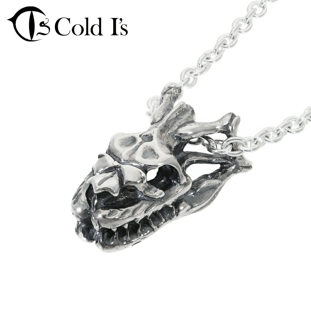 楽天市場】Cold I's パイソン スケルトン キーチェーン キーホルダー