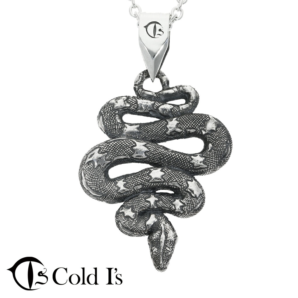 楽天市場】Cold I's パイソン スケルトン キーチェーン