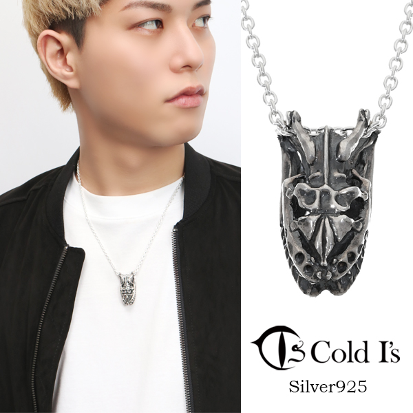 Legend ペンダント 楽天市場】Cold I's ボールパイソン ペンダント ネックレス