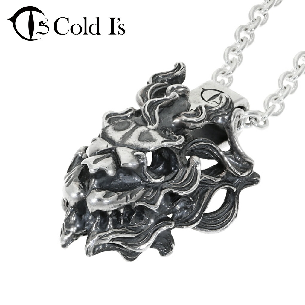 楽天市場】Cold I's パイソン スケルトン キーチェーン キーホルダー