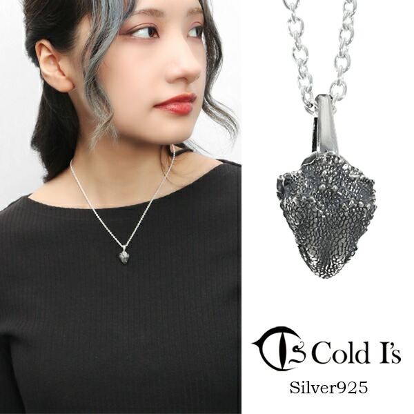 楽天市場】Cold I's ツリーモニター ペンダント ネックレス