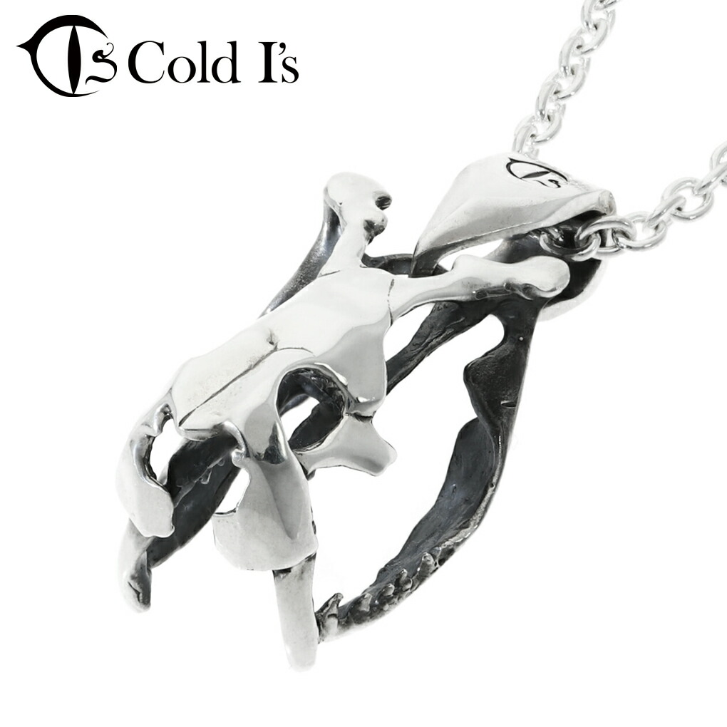 楽天市場】Cold I's パイソン スケルトン キーチェーン キーホルダー
