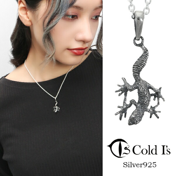 人気ネックレス シルバー s925 スカル ネックレス 男女兼用新品 楽天市場】Cold I's アルティメット スカル M ペンダントトップ