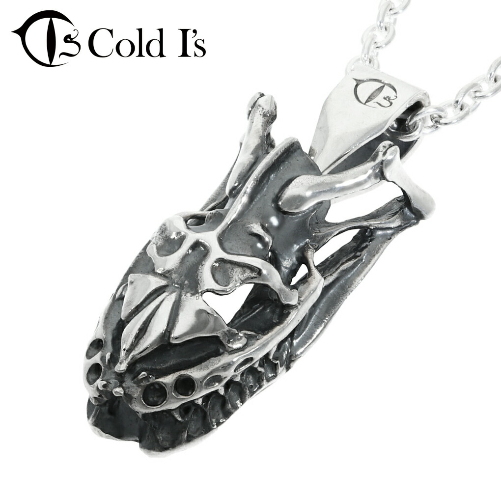 ColdI's パイソンスケルトンキーチェーン 楽天市場】Cold I's パイソン スケルトン キーチェーン
