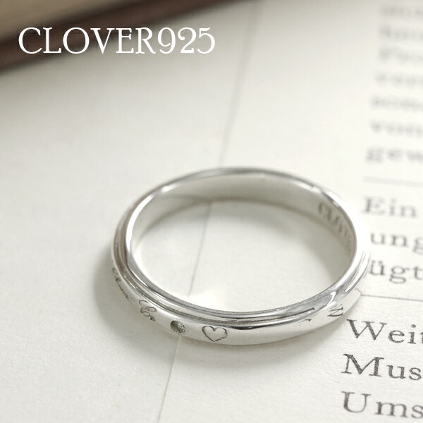 Clover925 CLOVER-CR＝LOVE リング 7～23号 指輪 シルバー925 天然ダイヤモンド ダイヤモンド ハート メッセージ シルバー シルバーリング かわいい 可愛い 上品 レディース 女性 彼女 妻 娘 孫 高校生 大学生 記念 記念日 誕生日 プレゼント ブランド キュート