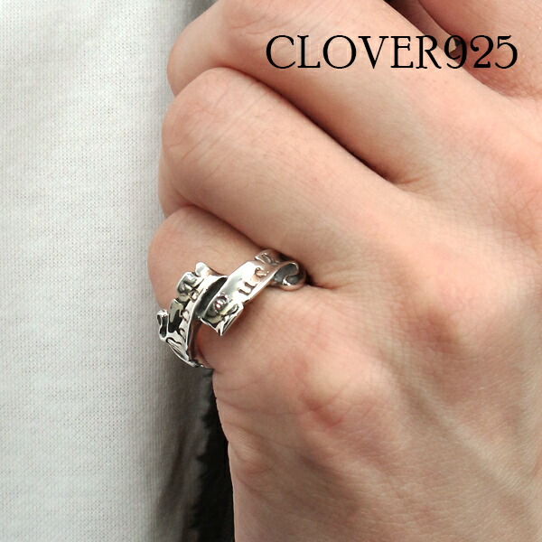 Clover925 グッドラック リボン リング 9~27号 指輪 シルバー925 ピンキーリング サムリング 小指 親指 グッド・ラック メッセージ シルバー シルバーリング かっこいい クール ハード メンズ 男性 彼氏 夫 息子 孫 高校生 大学生 記念 記念日 誕生日 プレゼント|新宿 銀の蔵 シルバーアクセサリー