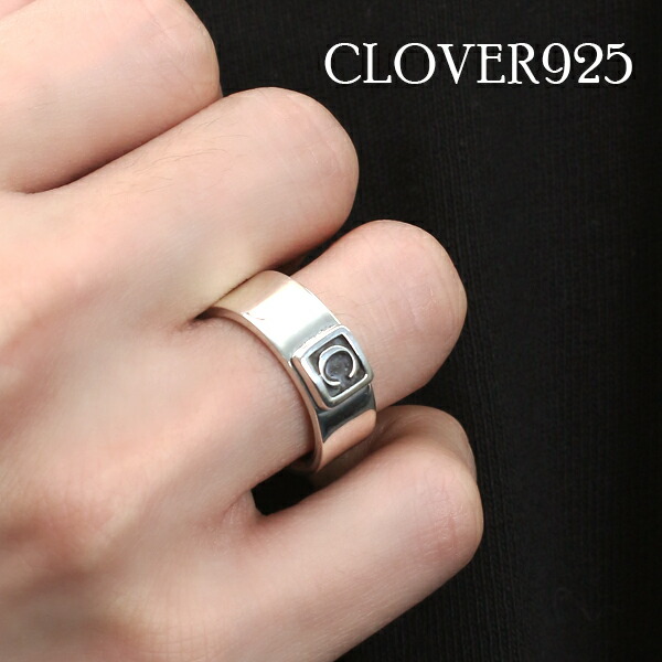 Clover925 C 平打ち リング 9~27号 指輪 シルバー925 平打ちリング ピンキーリング サムリング 小指 親指 プレート シルバー シルバーリング かっこいい クール ハード メンズ 男性 彼氏 夫 息子 孫 高校生 大学生 記念 記念日 誕生日 プレゼント ブランド|新宿 銀の蔵 シルバーアクセサリー