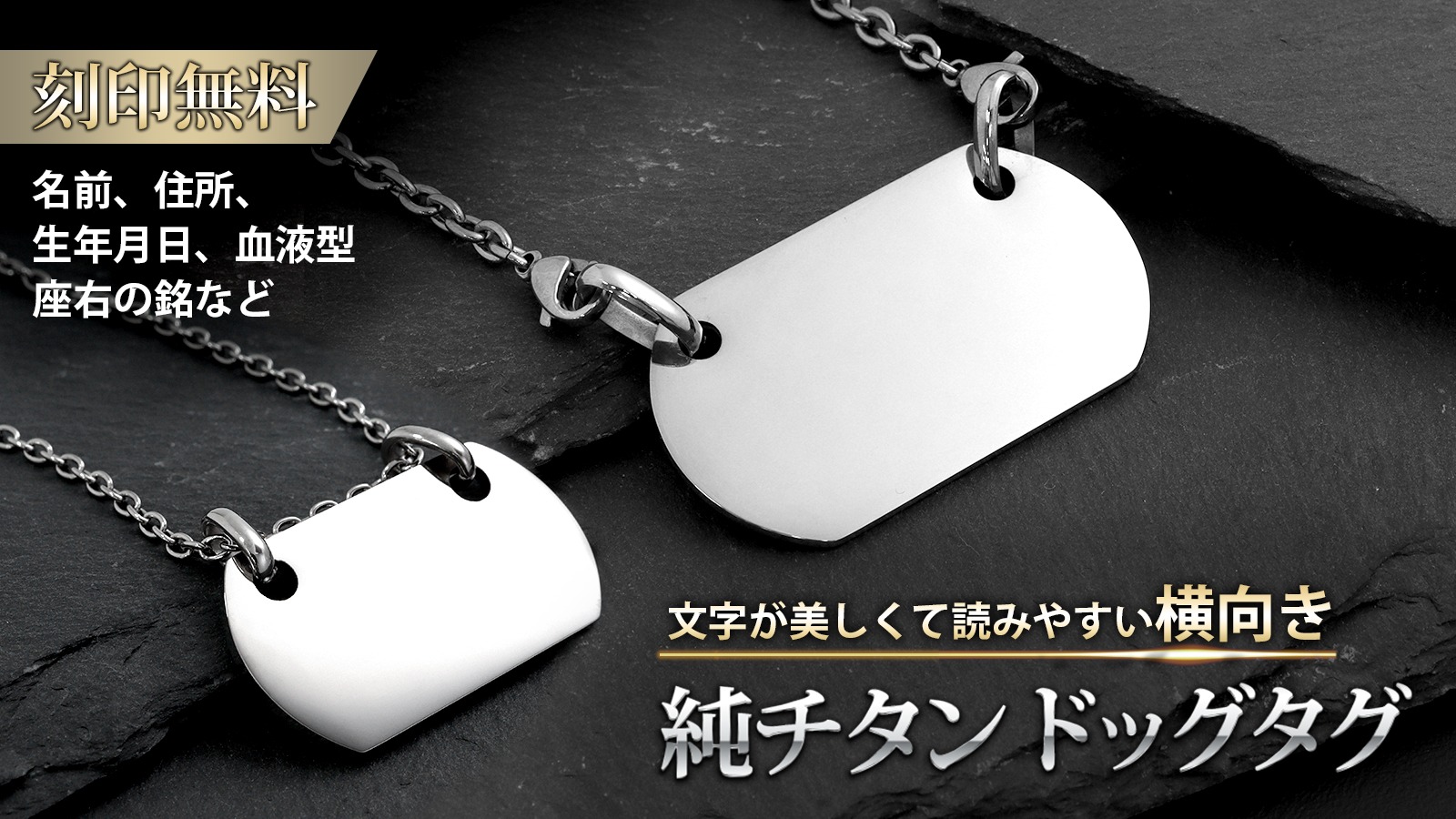 大人のための上質なシルバーアクセサリー通販｜新宿銀の蔵