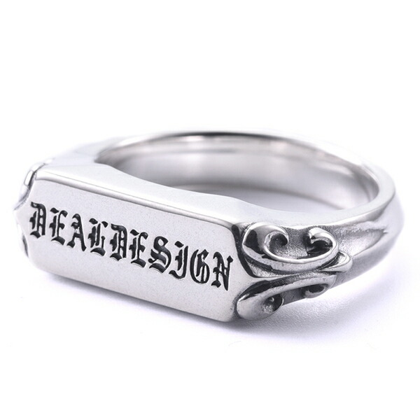 Deal Design 7 23号 かっこいい シグネット シグネットリング シルバー925 シルバーアクセ シルバーリング スタンプリング ディールデザイン バイカー バー ブランド プレゼント メンズ リング ロック 人気 印台リング 国産 彼氏 指輪 有名 男性 老舗 記念日 誕生日 定番