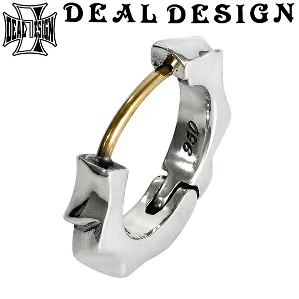 楽天市場】DEAL DESIGN ディールデザイン SILK CUT HOOP ピアス
