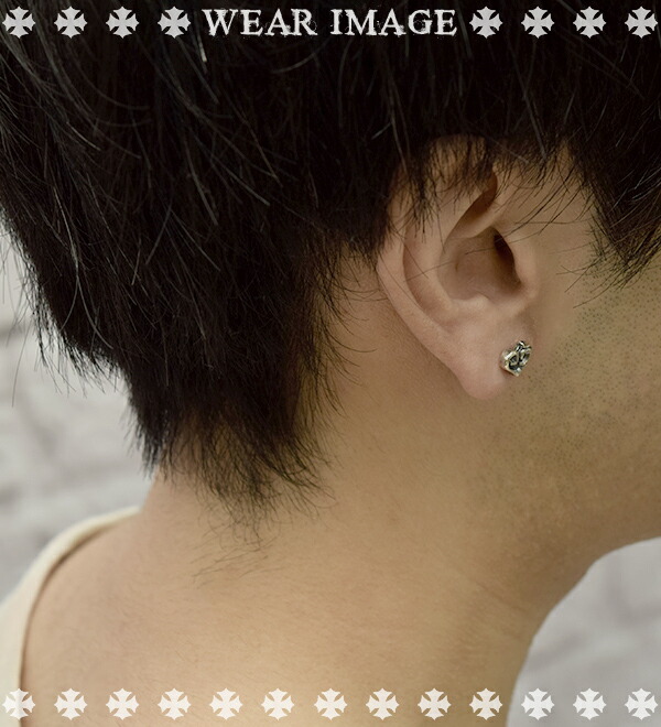 Shinjuku Gin No Kura Deal Design Blaze Heart Studs Silver 925 Accessories Lock Men Brand Item House Of Shinjuku Deal Design Blaze Heart Studs Pierced Earrings