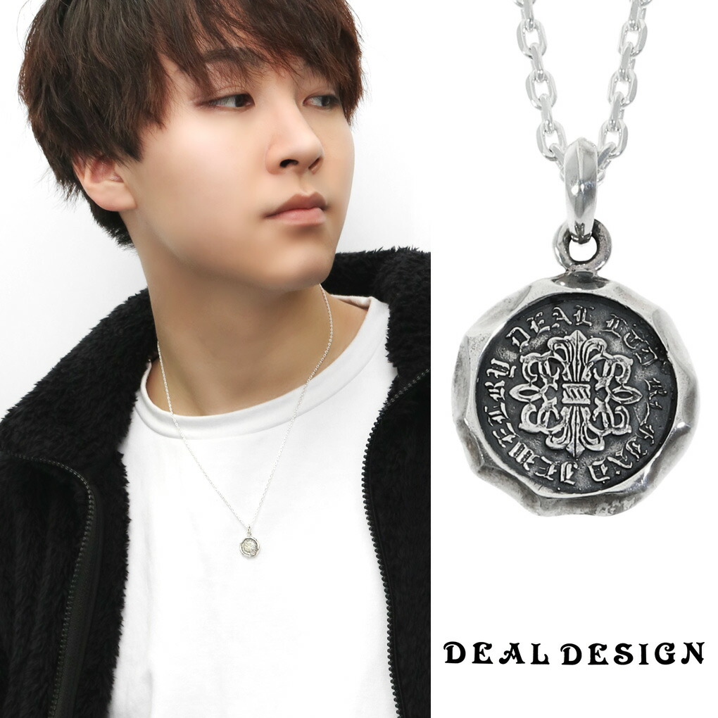 楽天市場】フレアクロス コイン サファイア シルバー ペンダント