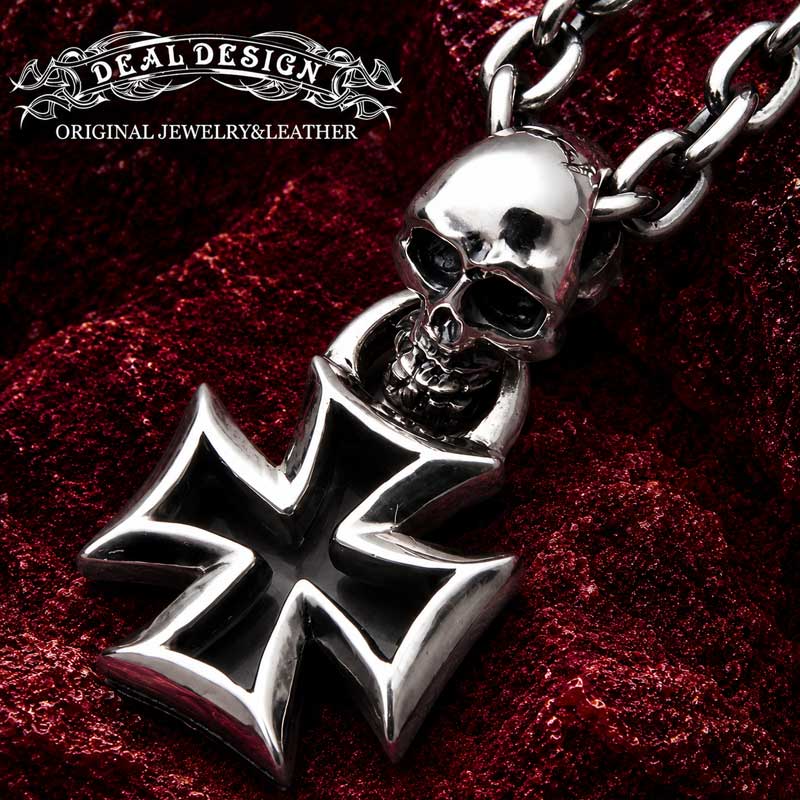 DEAL DESIGN ディールデザイン ファングドクロス ペンダント メンズアクセサリー ロック ギフト シルバー925 シルバーアクセサリー 銀 SV925 スターリングシルバー シルバーペンダント ネックレス ペンダントトップ 首飾り バイカー 老舗ブランド 有名ブランド 人気