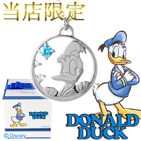 楽天市場 Disney ディズニー ドナルドダック セーラー アイコン ゴールド ネックレス ドナルド リボン ゴールドネックレス K10 10金 ペンダント レディース 公式 オフィシャル ジュエリー アクセサリー ディズニーネックレス プレゼント Disneyzone 新宿 銀の蔵