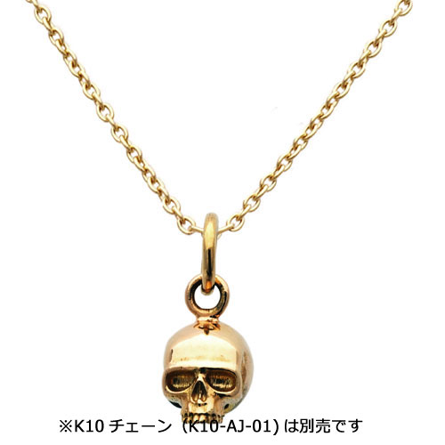 定番 Dr Monroe ドクターモンロー K10スカルチャーム スカル 骸骨 ドクロ ブランド 10金 K10 10k イエローゴールド ペンダントトップ ゴールドペンダント ゴールドチャーム ゴールドネックレス メンズ レディース アクセサリー ギフト プレゼント 超目玉 12月 Www