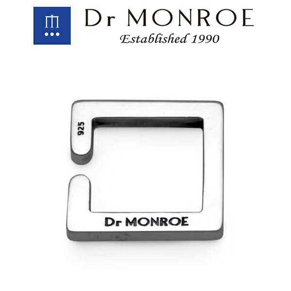Dr MONROE ドクターモンロー スクエア イヤーカフ イヤーカフス 1P 片耳用 四角 四角形 シンプル シャープ モード スタイリッシュ ノンホールピアス イヤリング 幾何学 ブランド アクセサリー シルバー スターリングシルバー メンズ かっこいい ナチュラル 彼氏｜新宿 銀の蔵 シルバーアクセサリー