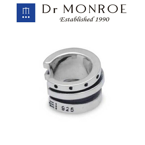 Dr MONROE ドクターモンロー ホールリング イヤーカフ イヤーカフス 1P 片耳用 機械 メカニカル メカニック マシン ノンホールピアス イヤリング ブランド シルバーアクセサリー シルバー スターリングシルバー メンズ ギフト かっこいい イヤークリップ ナチュラル