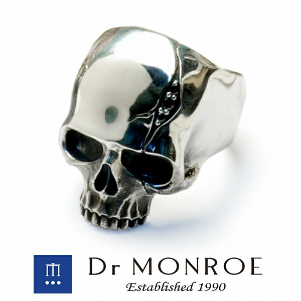 楽天市場 Dr Monroe ドクターモンロー スカルリング スカル 骸骨 ドクロ 英語 英字 英文 メッセージ シルバーリング 指輪 キュービックジルコニア Cz ブランド シルバーアクセサリー シルバー925 シルバー スターリングシルバー メンズ レディース アクセサリー ギフト