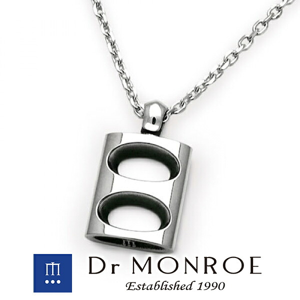 Dr MONROE ドクターモンロー オーバルホールペンダント (チェーンなし) シンプル モード スタイリッシュ ブランド シルバーアクセサリー シルバー925 シルバー スターリングシルバー ペンダントヘッド ネックレストップ メンズ レディース アクセサリー ギフト