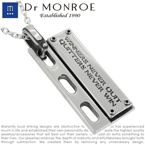 Dr MONROE ドクターモンロー メッセージプレート ネックレス ペンダント プレート シルバーネックレス シルバーペンダント メンズネックレス シルバー925 シルバーアクセ メンズ ブランド DRMONROE きれいめ リングネックレス メカニカル 機械 無機質 人気 おしゃれ