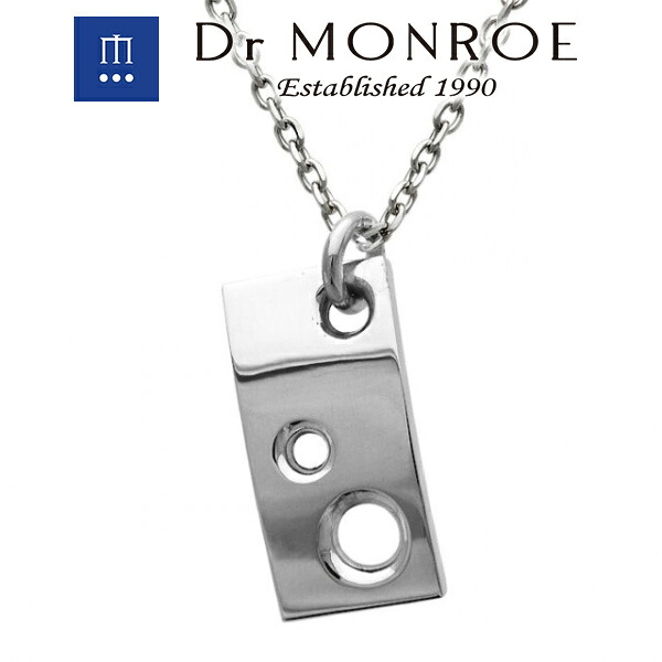 Dr MONROE ドクターモンロー ホールプレートペンダント (チェーンなし) シンプル モード スタイリッシュ プレート 板 ブランド シルバーアクセサリー シルバー925 シルバー スターリングシルバー ペンダントヘッド ネックレストップ メンズ レディース アクセサリー|新宿 銀の蔵 シルバーアクセサリー