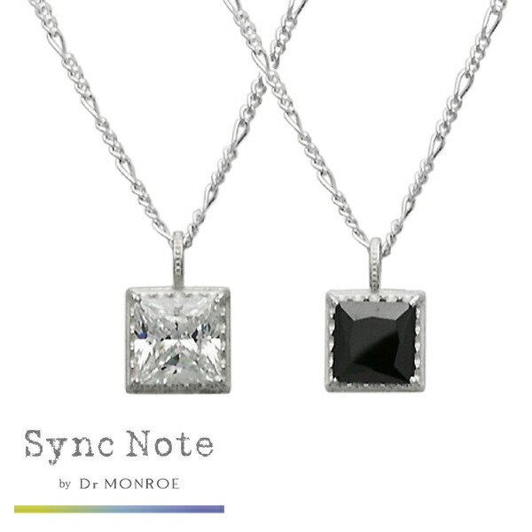 Dr MONROE ドクターモンロー シンクノート プリンセスカットペンダント チェーン付き 石付き ジルコニア ネックレス シルバーネックレス ペンダント ブランド メンズ シルバー925 シルバー シルバーアクセ アンティーク 人気 ギフト 記念日 誕生日 プレゼント キラキラ｜新宿 銀の蔵 シルバーアクセサリー