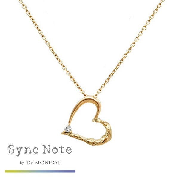 Dr MONROE ドクターモンロー シンクノート K10 ゴールド オープンハート ネックレス チェーン付き 金 10K 10金 ゴールドネックレス ゴールドアクセ ペンダント ダイヤモンド ダイアモンド ダイヤ レディース 女性 ブランド 人気 ギフト 記念日 誕生日 プレゼント 彼女