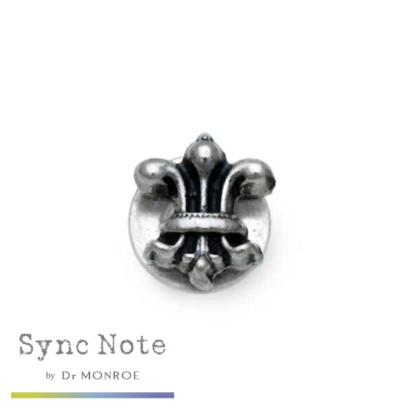 楽天市場 Dr Monroe ドクターモンロー シンクノート リリースタッズピアス 1p 片耳 リリー 百合 ピアス シルバーピアス スタッドピアス スタッズピアス ブランド メンズ レディース シルバー925 シルバー シルバーアクセ 人気 ギフト プレゼント 新宿 銀の蔵