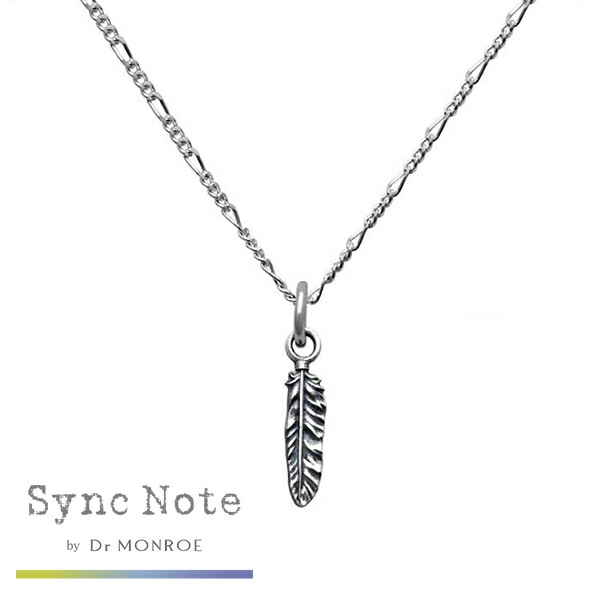 Dr MONROE ドクターモンロー シンクノート ミニフェザーチャーム チェーン付き フェザー 羽根 ネックレス シルバーネックレス ペンダント ブランド メンズ レディース シルバー925 シルバー シルバーアクセ 人気 ギフト 記念日 誕生日 プレゼント 彼氏 彼女