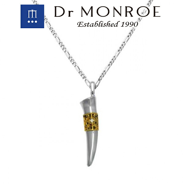 Dr MONROE ドクターモンロー ユニセックスペンダント Sタイプ (チェーンなし) 唐草 アラベスク アイビー アカンサス 植物 爪 牙 クロー ブランド シルバーアクセサリー シルバー925 シルバー スターリングシルバー ペンダントヘッド ネックレストップ 18金 K18 18K|新宿 銀の蔵 シルバーアクセサリー