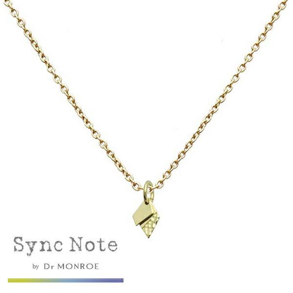 ネックレス ペンダント Dr Monroe ドクターモンロー シンクノート K18ゴールドツインプレートペンダント ネックレス チェーン付きペンダント 10金 K10 チェーン シンプル 菱形 ダイヤ型 ブランド ゴールドネックレス コインネックレス ペンダント 18金 K18 18k トップ