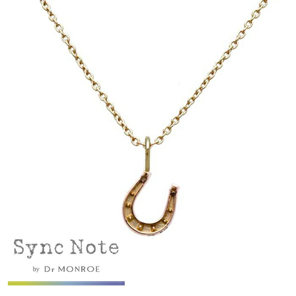 Dr MONROE ドクターモンロー シンクノート K10 ゴールド ホースシューペンダント チェーン付き 金 10K 10金 ゴールドネックレス ゴールドアクセ ペンダント レディース 女性 馬蹄 ラッキーアイテム ブランド 人気 ギフト 記念日 誕生日 プレゼント 彼女|新宿 銀の蔵 シルバーアクセサリー