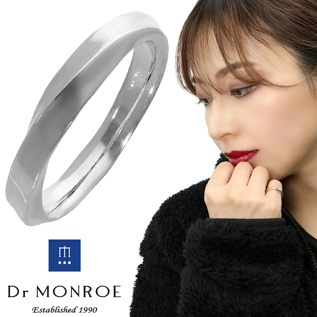 楽天市場】ドクターモンロー シルバーリング 925 メンズ 7号〜23号