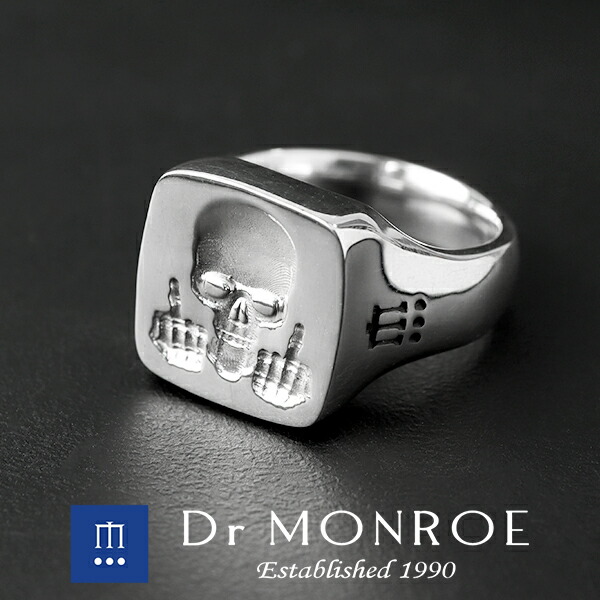 Dr MONROE ドクターモンロー スカル シーリングスタンプ リング スモール 7号~17号 印台 シルバーリング 指輪 メンズリング シルバー 印台リング シグネットリング スタンプリング ドクロ 髑髏 骸骨 シルバー925 シルバーアクセサリー メンズ ブランド 人気 ギフト|新宿 銀の蔵 シルバーアクセサリー