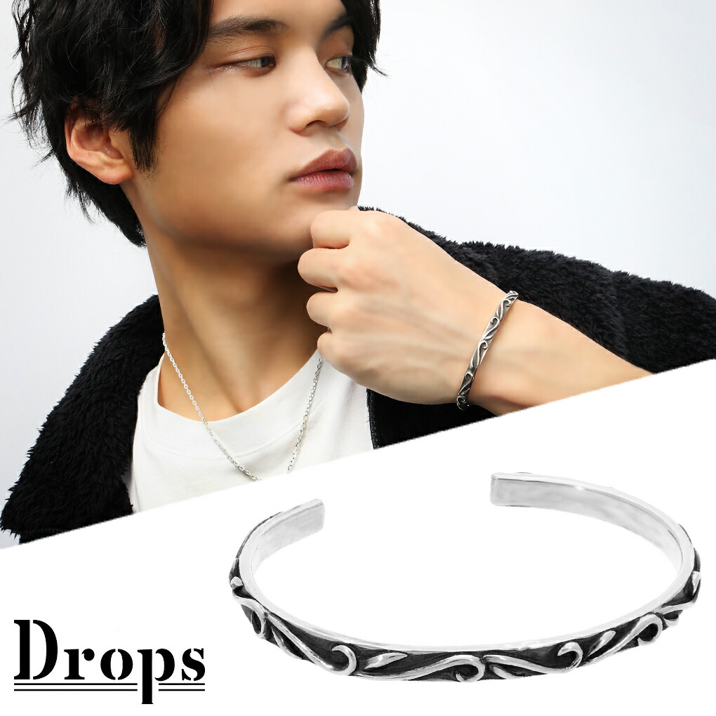 楽天市場】Give Me a Wing フレア アラベスク バングル ルチルクォーツ