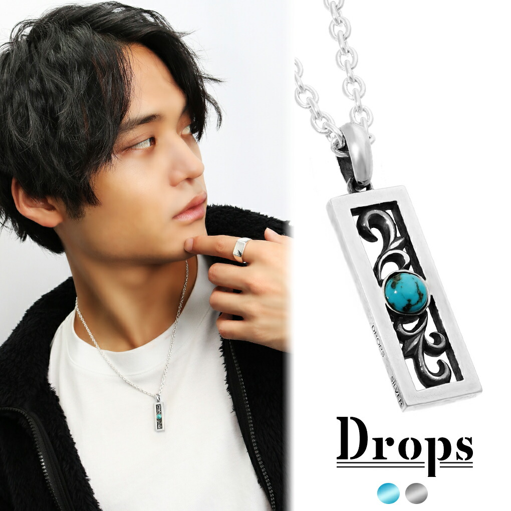 ネックレス・ペンダント negu ステンレス クロスネックレス ペンダント チェーンネックレス