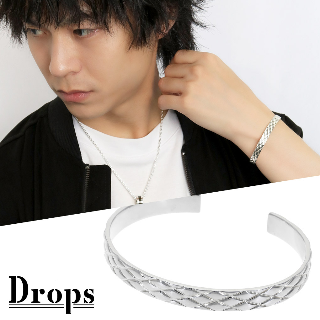 DROPS キルティング シルバー バングル ブレスレット ブランド ドロップス シルバー925 シンプル キルト パッチワーク 菱形 スタッズ メンズ レディース 上品 大人 スマート きれいめ 男性 女性 彼氏 彼女 シルバーバングル 記念日 誕生日 プレゼント 人気 おしゃれ