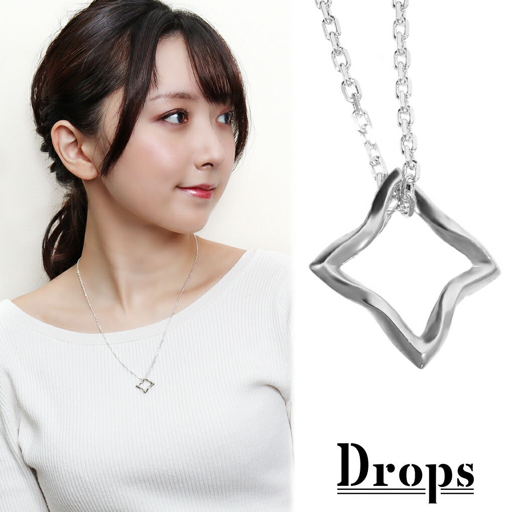 DROPS シストロフィ スクエア シルバー ネックレス チェーン付き ペンダント シンプル 捩じり 四角 輪 輪っか メンズ レディース 男性 女性 彼氏 彼女 ユニセックス 記念日 誕生日 プレゼント 人気 おしゃれ 上品 きれい きれいめ 綺麗 大人 高見え シルバー925