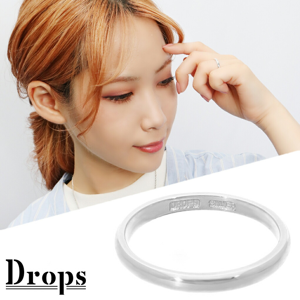 楽天市場】DROPS ラージリフレクト シルバー リング 13〜19号
