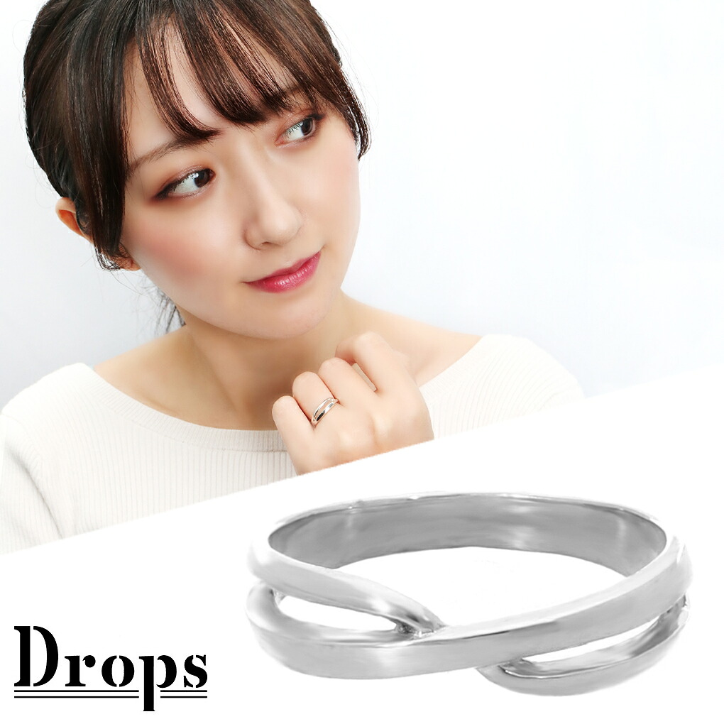 DROPS リユナイト リング 指輪 5～21号 シンプル クロス ライン シルバーリング メンズ レディース 男性 女性 彼氏 彼女 ユニセックス 記念日 誕生日 プレゼント 人気 おしゃれ 上品 きれい きれいめ 綺麗 大人 高見え シンプルリング シルバー925 重ね付け