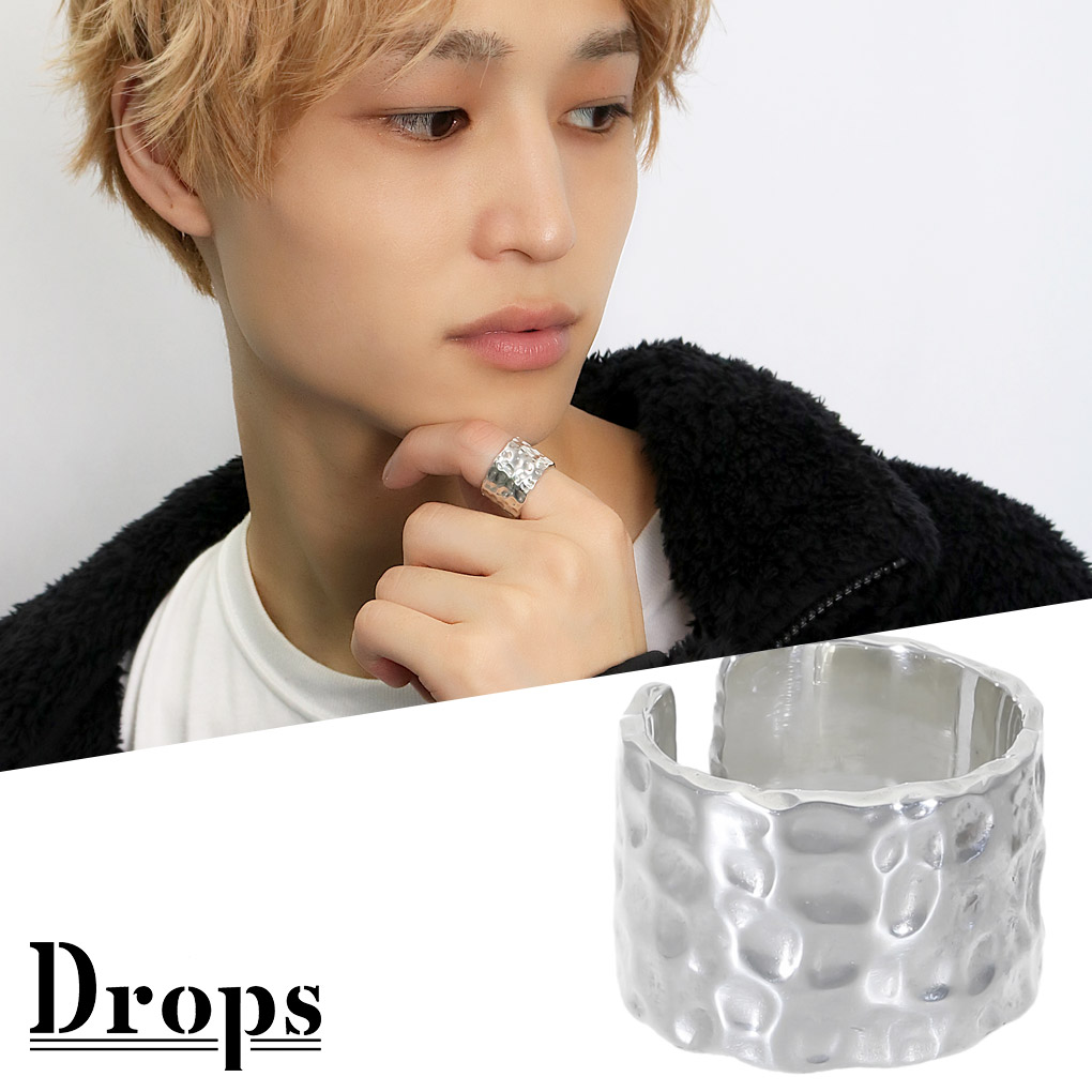 DROPS ラージリフレクト シルバー リング 13～19号 指輪 ブランド ドロップス シルバー925 槌目リング シンプル 槌目 模様 加工 ハンマー 仕上げ 鏡面 ラフ 幅広 メンズ レディース 上品 大人 きれいめ きらきら 男性 女性 シルバーリング 記念日 誕生日 プレゼント｜新宿 銀の蔵 シルバーアクセサリー