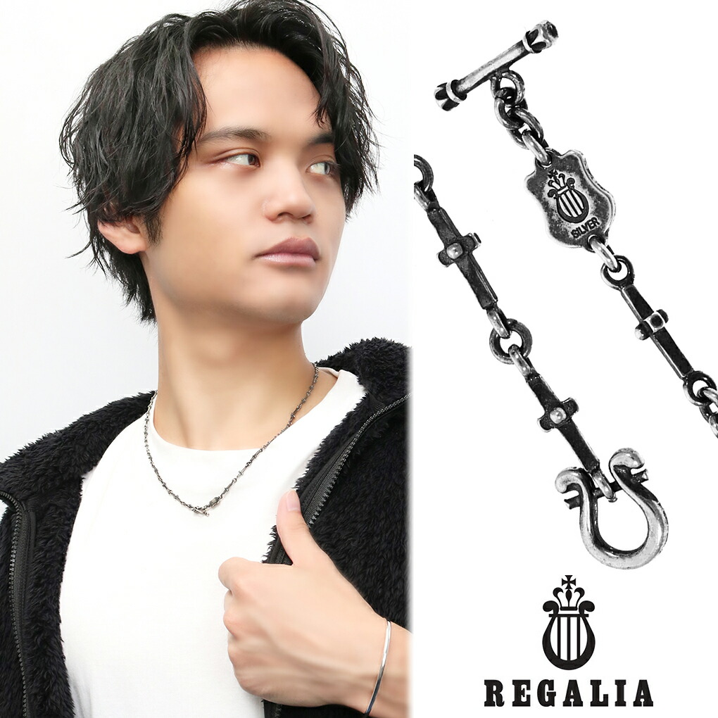 AU人気◆Murkani◆ペアで着用も◎Tバーチェーンネックレス シルバー925 フォックステールチェーン ネックレス 幅2mm 60cm