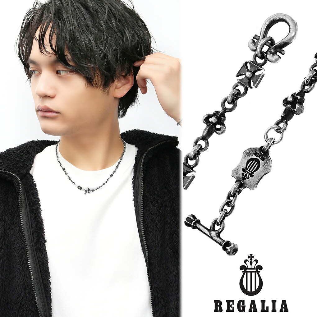 REGALIA アイアンクロス ユリの紋章 シルバーチェーン ネックレス チェーン シルバー 十字架 ハープ チェーンネックレス ネックレスチェーン マンテル 竪琴 メンズ 男性 彼氏 夫 旦那 記念日 誕生日 プレゼント 人気 おしゃれ かっこいい ゴシック クラシック|新宿 銀の蔵 シルバーアクセサリー