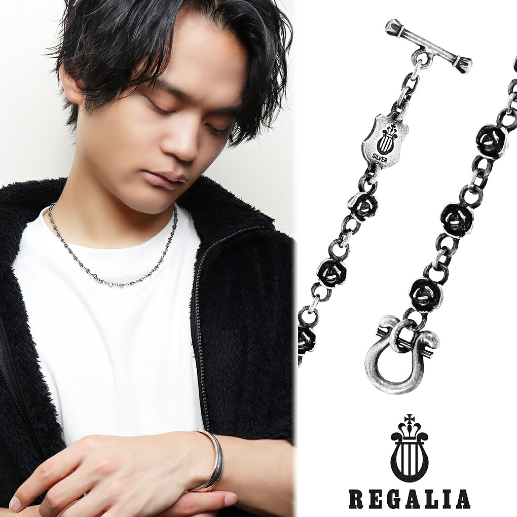 REGALIA ローズ シルバーチェーン ネックレス チェーン シルバー 薔薇 ハープ チェーンネックレス ネックレスチェーン マンテル メンズ レディース 男性 女性 彼氏 彼女 ユニセックス 記念日 誕生日 プレゼント 人気 おしゃれ かっこいい ゴシック クラシック 27,885円